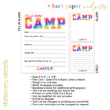 Rainbow Tie Dye Summer Camp Camping Note Cards Stationery • Fill in Blank, Lined or Blank Cards