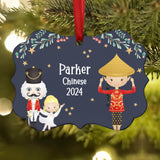 Chinese Tea China Corps Lead • Nutcracker Christmas Ornament Personalized Custom Holiday Decor Gift Boy Girl Ballerina Ballet