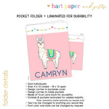Llama Alpaca Personalized 2-Pocket Folder