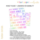 Rainbow Repeat Name Personalized 2-Pocket Folder