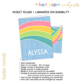 Retro Rainbow Personalized 2-Pocket Folder