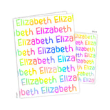 Rainbow Repeat Name Personalized 2-Pocket Folder